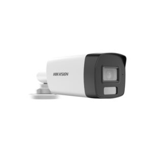 IntechCam Pro 2M: 2MP Smart Hybrid Light Audio Fixed Bullet Camera
